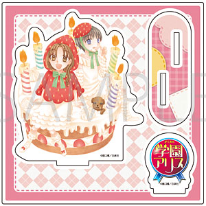 検索結果]-amiami.jp-あみあみオンライン本店-