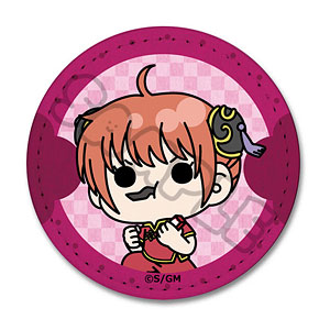 『新劇場版 銀魂 -吉原大炎上-』 レザーバッジ(mochochoシリーズ) C(神楽)