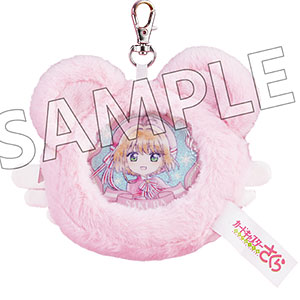 カードキャプターさくら クリアカード編 モフフサシリーズ カバー付き