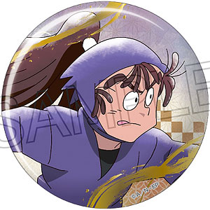 忍たま乱太郎 箔押し缶バッジVol.2 平滝夜叉丸[ツインクル]《03月予約》