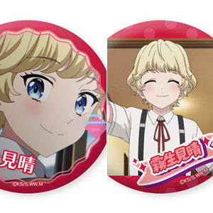 TVアニメ『ウィッチウォッチ』 だけ缶 宮尾音夢だけトレーディング缶