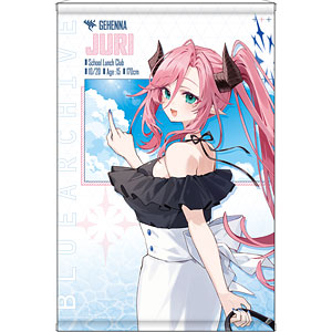 D.D.PANORAMATION バルゴシャカ-処女宮- 『聖闘士星矢』[バンダイ