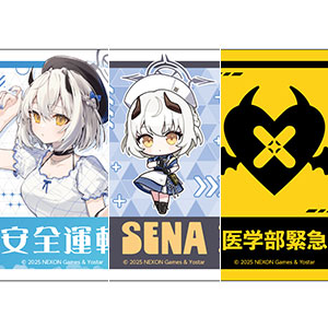 ブルーアーカイブ -Blue Archive- トレーディングちびキャラアクリル