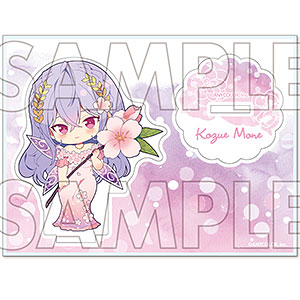 カルマルカ＊サークル クリア下敷きE：夏目暦[トイズ・プランニング