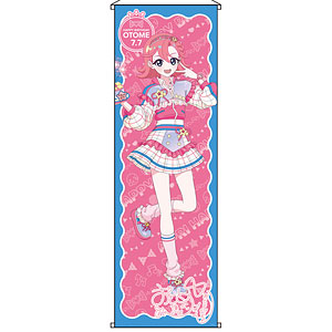 ひみつのアイプリ ハピプリバースデー202507 ラメ入り特大タペストリー