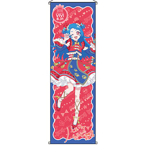 ひみつのアイプリ　七浦おとめ　特大タペストリー　ハピプリバースデー ひみつのアイプリ ハピプリバースデー202508 ラメ入り特大タペストリー