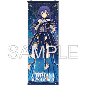 スーパーサウンドエアフリート 1/200 ボーイング767-300ER(JA625A