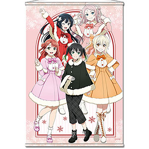 ラブライブ！虹ヶ咲学園スクールアイドル同好会 B2タペストリー 3年生