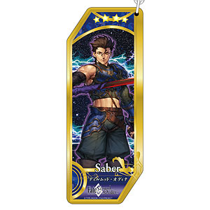 Fate/Grand Order サーヴァントキーホルダー 309 セイバー/ディルムッド・オディナ