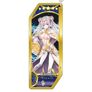 Fate/Grand Order サーヴァントキーホルダー 313 ランサー/ブリトマート