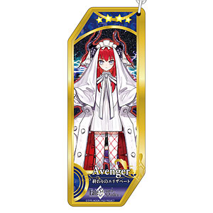 Fate/Grand Order サーヴァントキーホルダー 318 アヴェンジャー/終わりのエリザベート