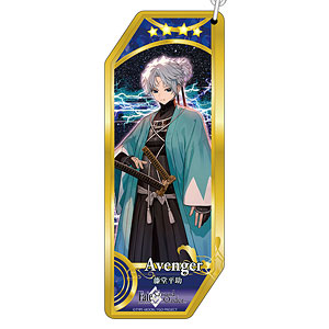 Fate/Grand Order サーヴァントキーホルダー 322 アヴェンジャー/藤堂平助
