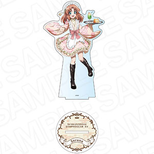 エクセレントモデル Portrait.Of.Pirates ワンピース“Sailing Again