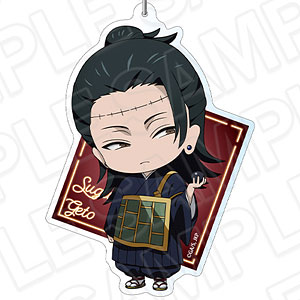 TVアニメ「呪術廻戦」 デカキーホルダー 夏油傑 バトル ver.