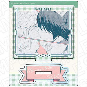 狼への嫁入り～異種婚姻譚～ アクリルスタンド E[コンテンツシード