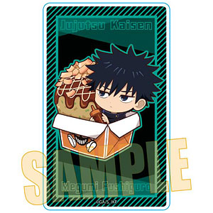 呪術廻戦 ばくだん焼本舗コラボ アクリルカード 伏黒恵