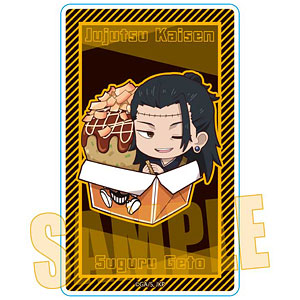 呪術廻戦 ばくだん焼本舗コラボ アクリルカード 夏油傑