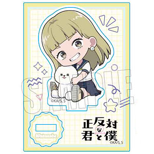 TVアニメ『正反対な君と僕』 ぎゅぎゅっとミニスタンド 渡辺