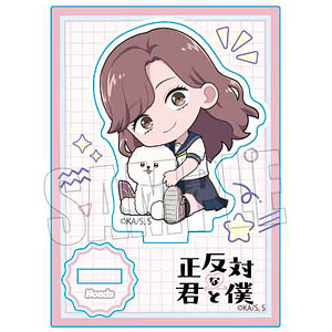 TVアニメ『正反対な君と僕』 ぎゅぎゅっとミニスタンド 本田
