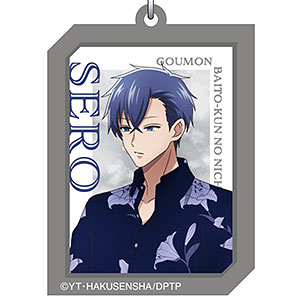 あみあみ限定特典】進撃の巨人 人類最強の兵士 リヴァイ 1/6 完成品