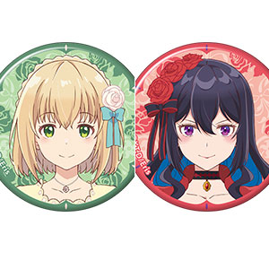 メタルチャーム ワンパンマン 10個入りBOX[バンダイ]《在庫切れ》