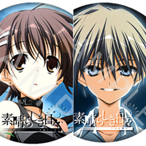 Ba_00590 の検索結果]-amiami.jp-あみあみオンライン本店-
