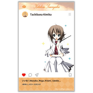 素晴らしき日々 の検索結果]-amiami.jp-あみあみオンライン本店-