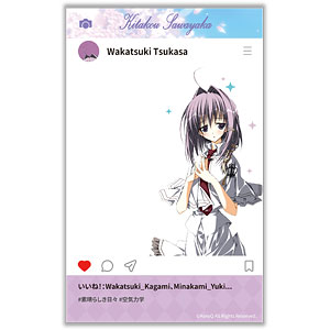 素晴らしき日々 ～不連続存在～』SNS風アクリルフォトカード 羽咲