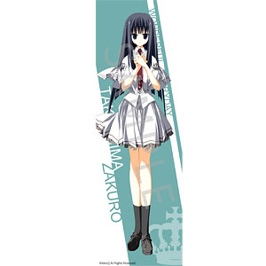 ファンタズマゴリア 素晴らしき日々　音無彩名　sk サイン 音無 彩名 青サイン - メルカリ
