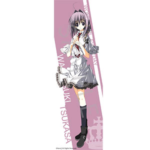 素晴らしき日々 ～不連続存在～』等身大タペストリー ざくろ[ニクマン