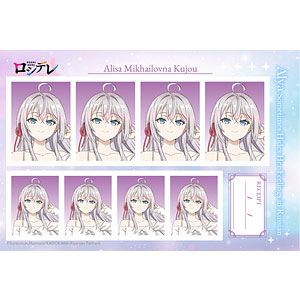 時々ボソッとロシア語でデレる隣のアーリャさん 証明写真館 アリサ・ミハイロヴナ・九条