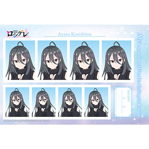 時々ボソッとロシア語でデレる隣のアーリャさん 証明写真館 君嶋綾乃