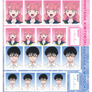 検索結果]-amiami.jp-あみあみオンライン本店-