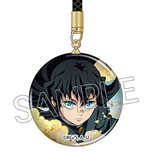 アニメ「鬼滅の刃」 ビッグおまんじゅうクッション 10.時透無一郎