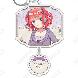 アニメ『五等分の花嫁』 2連アクリルキーホルダー 2.中野二乃[バレエコア]