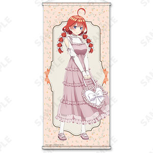 アニメ『五等分の花嫁』 タペストリー 5.中野五月[バレエコア]