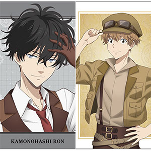 ハイキュー！！ トレーディングBIG缶バッジ～浴衣～ 10個入りBOX[ソル