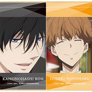 ブレイクマイケース おまんじゅうにぎにぎマスコット Cbox 9個入りBOX