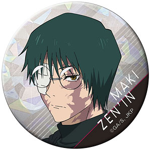 呪術廻戦 ホログラム缶バッジ vol.2 乙骨憂太[東宝]《04月予約》