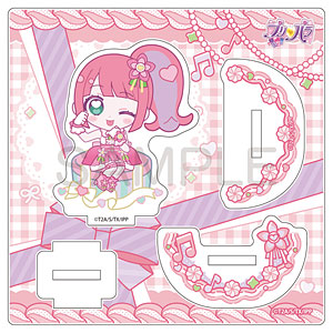 プリパラ きゃらっぴんゆらゆらアクリルスタンド ぴのん