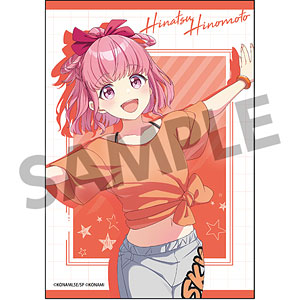 シャインポスト Be Your アイドル！ ブロマイド 陽本日夏