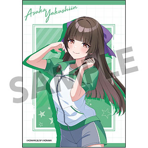 シャインポスト Be Your アイドル！ ブロマイド 薬師院亜珠花