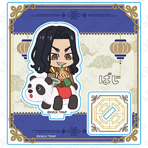 童話リベンジャーズ ミニキャラアクリルスタンド 場地圭介 ヨルハナ国ver.