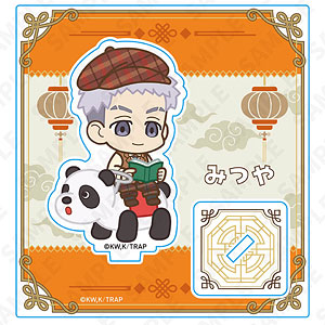 童話リベンジャーズ ミニキャラアクリルスタンド 三ツ谷隆 ヨルハナ国ver.