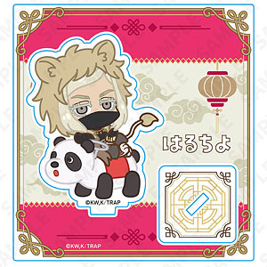 童話リベンジャーズ ミニキャラアクリルスタンド 三途春千夜 ヨルハナ国ver.