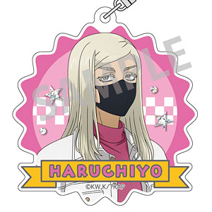 東京リベンジャーズ アクリルキーホルダー 三途春千夜 Welcome diner