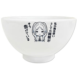 葬送のフリーレン フリーレン 21cmごはんプレート（再販）[コスパ