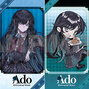 Ado 学園祭マフラータオル[DMM.com]《04月予約》