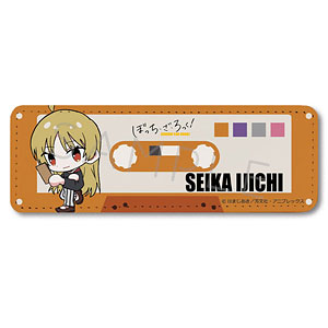 すみっコぐらし ほっこりおうち日和 8個入りBOX[リーメント]《在庫切れ》