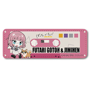 すみっコぐらし ほっこりおうち日和 8個入りBOX[リーメント]《在庫切れ》